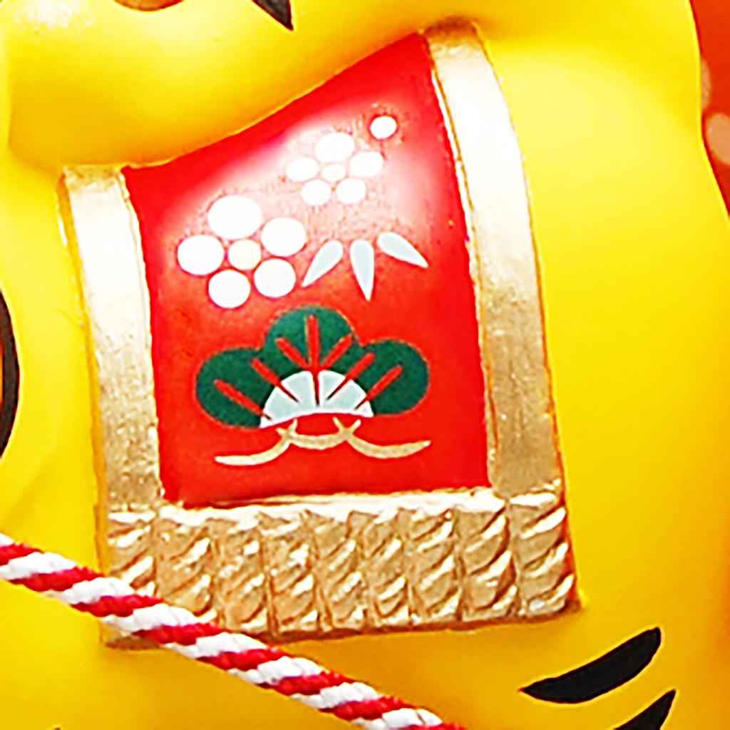 Yakushi Kiln 2022 Zodiac New Entryway Bring Good Fortune To the New Lucky Tiger of Height 7cm X Width Height 10cm X Width Figurine, Year's Decoration,