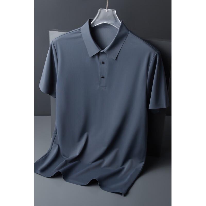 TUCANO Men's Summer Breathable Polo T-Shirt