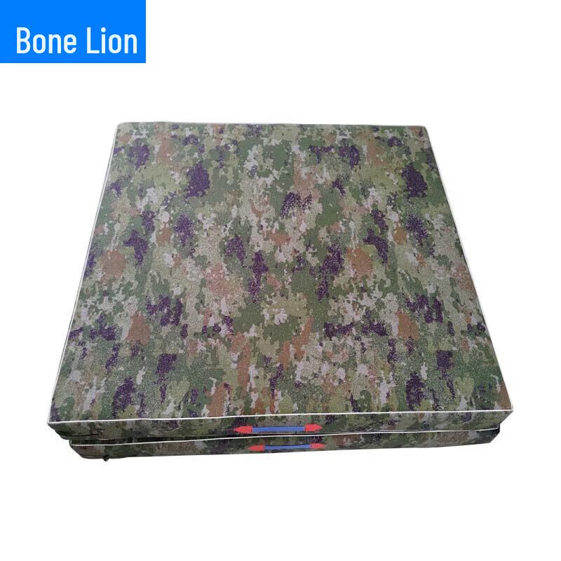 Camouflage Folding Gymnastics Training Mat