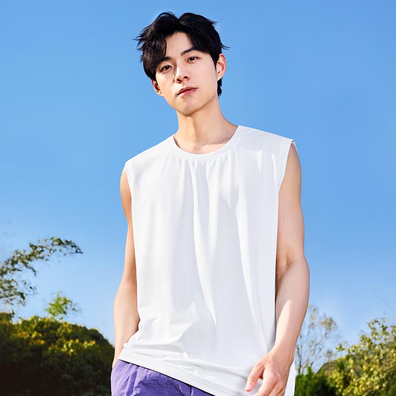 MINISO Men's Quick-Dry Ice Silk Sleeveless Vest