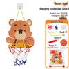 Canasta de Baloncesto Interior Ajustable Estilo Dibujos Animados para Niños con Envío Gratuito
