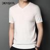 Kaiser Men's 100% Merino Wool V-Neck Short Sleeve T-Shirt KS6005