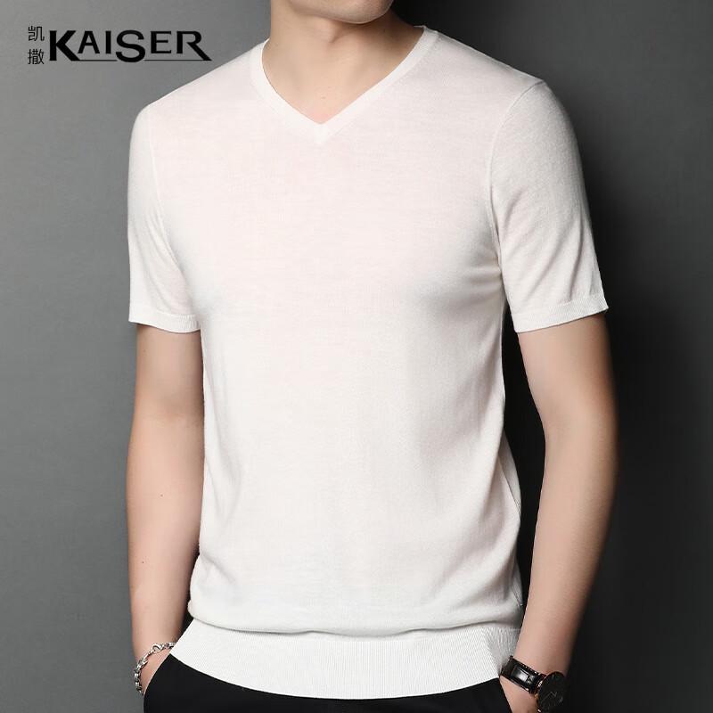 Kaiser Men's 100% Merino Wool V-Neck Short Sleeve T-Shirt KS6005