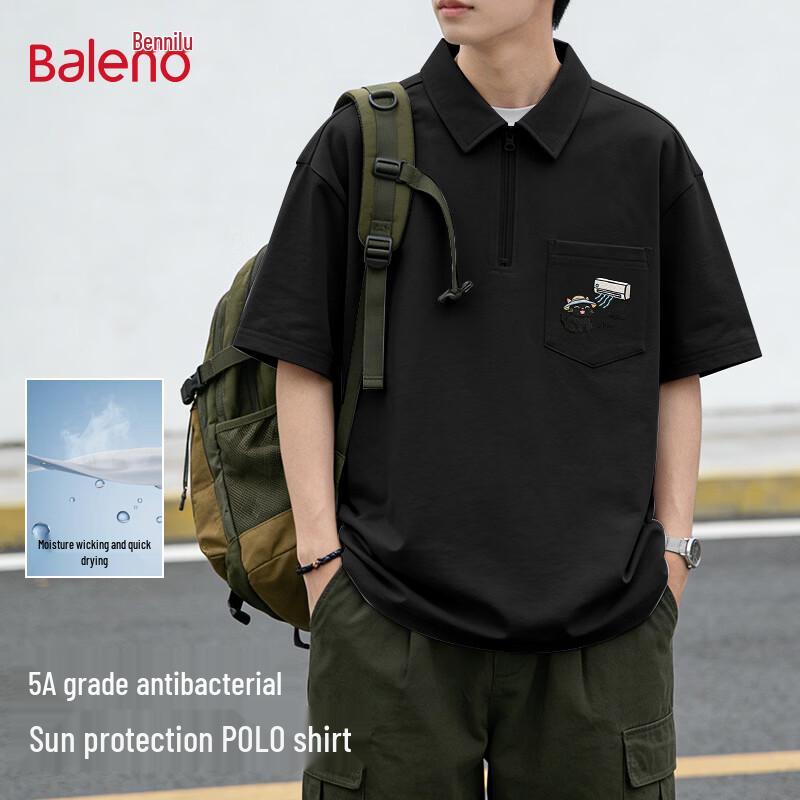 Baleno Men s Ice Silk Cooling Cat Print Short-Sleeve T-Shirt 3XL