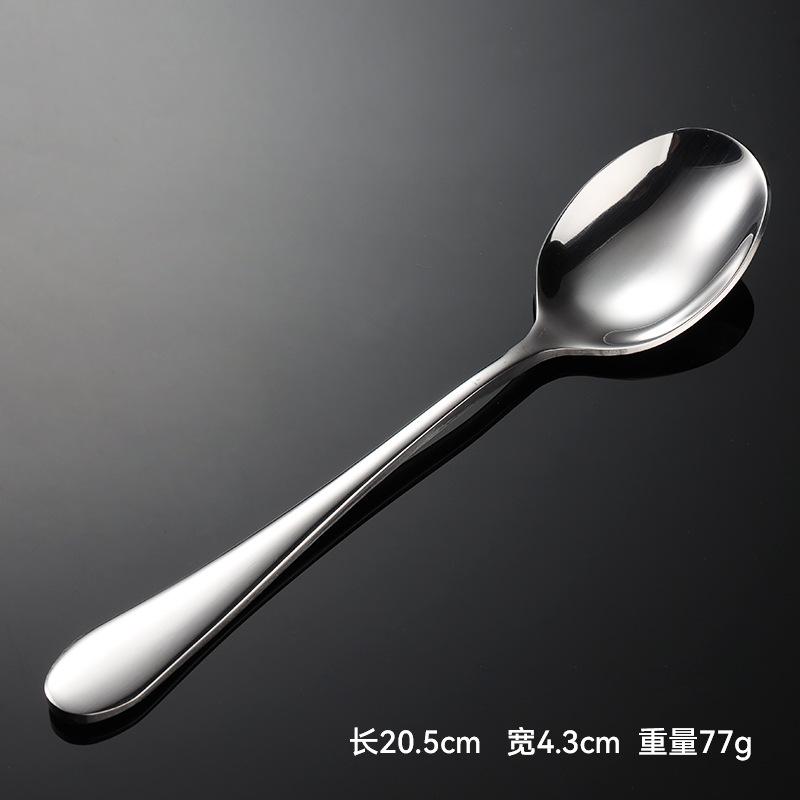 410 stainless steel 081 series multi-specification western food knives, forks, spoons, hotel tableware gifts, heavy 1010