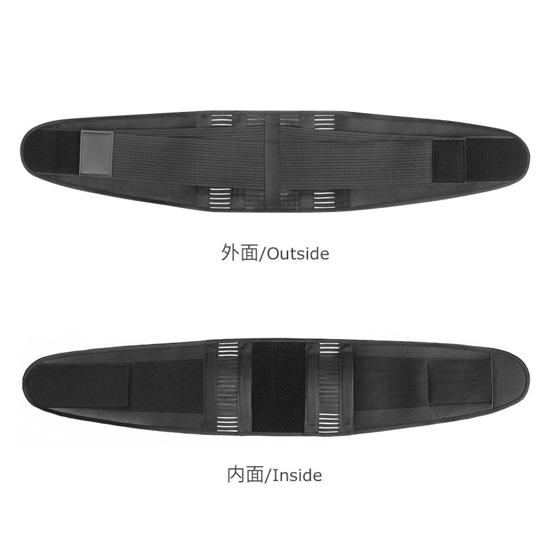 Lumbar Brace Elastic Waist Support Lower Back Support Belt Brace Waist Trimmer Belt OEM ODM Universal Sports Black