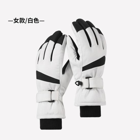 

bvgfsahne Ski Gloves for Women Waterproof Windproof Insulated Touchscreen Snowmobile Gloves White белый
