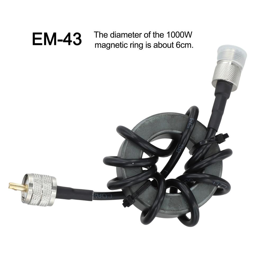 1 830MHz Shortwave Choke Coil with Magnetic Ring for Reduced Interference
