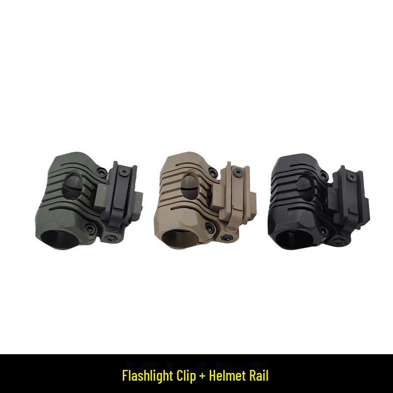 Adjustable Tactical Helmet Flashlight Mount