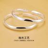 Glänzendes Herz-Sutra-Armband aus Sterlingsilber Armband aus Sterlingsilber Fußsilber Prinzessin Offen Glänzendes Armband Silberschmuck für Damen