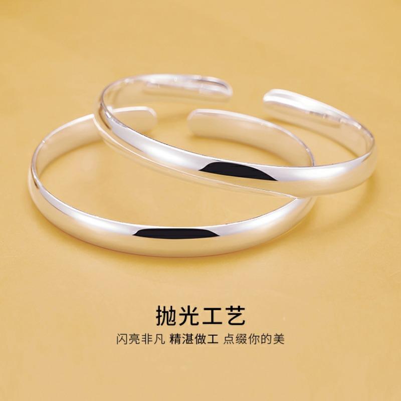 Glänzendes Herz-Sutra-Armband aus Sterlingsilber Armband aus Sterlingsilber Fußsilber Prinzessin Offen Glänzendes Armband Silberschmuck für Damen