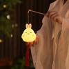 Cartoon Chinese Rabbit Lantern Blessing Antique Lantern Portable Handheld Lamp  Kindergarten