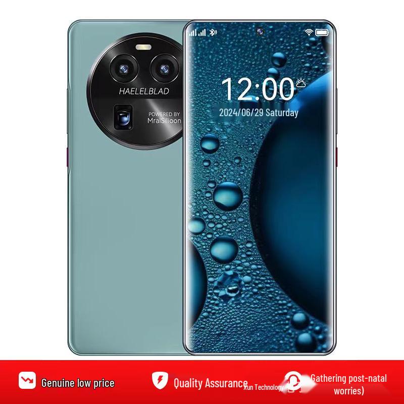 Official 100MP Curved Screen 5G Android Smartphone