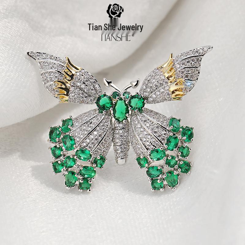 

Ювелирные изделия Tian She Высококачественная двухцветная брошь-бабочка с цирконом для мужчин - Вирусный стиль