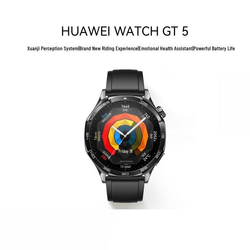 

HUAWEI WATCH GT 5 Smartwatch (CN version)