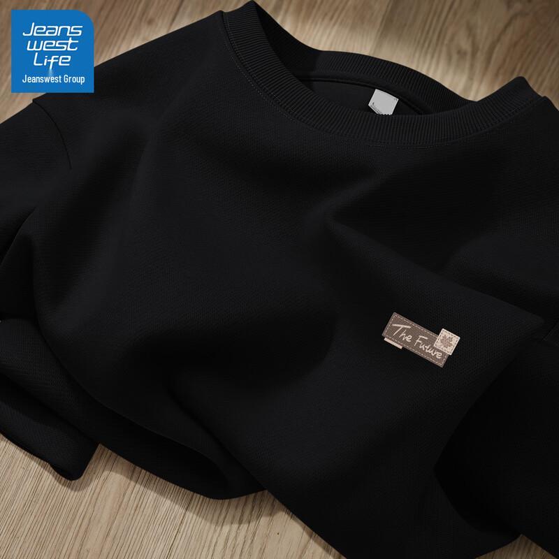 

Jeanswest Men s Vintage American Style Loose Fit Crewneck Sweatshirt 2XL