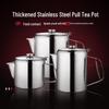 Hong Kong-Style Stainless Steel Thickened Milk Tea Pot with Lid - Suitable for Tea, Coffee, and Induction Cooking