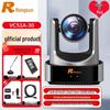 Rongxun Video Conference Equipment & Accessories (CN version)