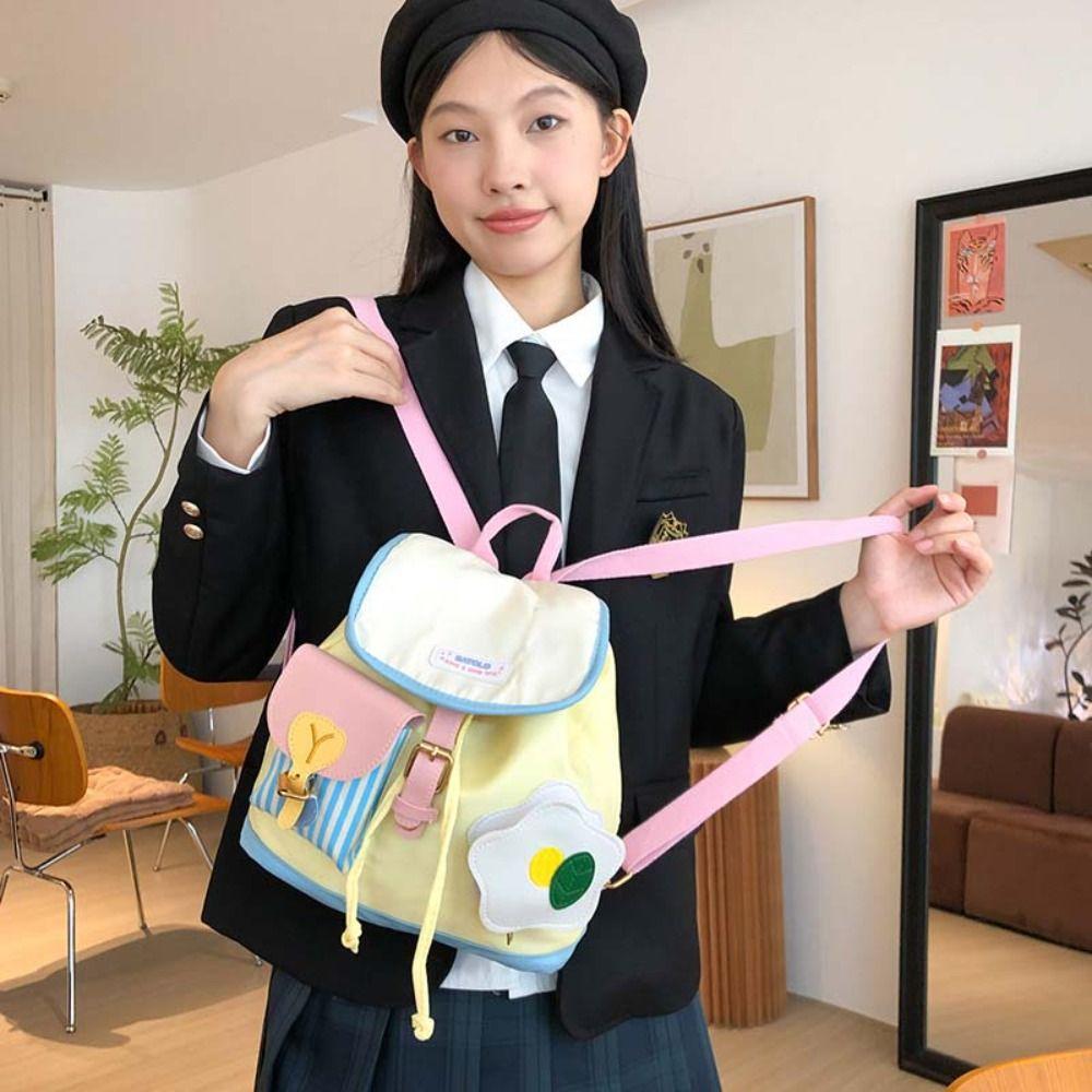 Drawstring Students School Bag Cartoon PU School Bag Storage Bag Creative Flower Backpack  Travel