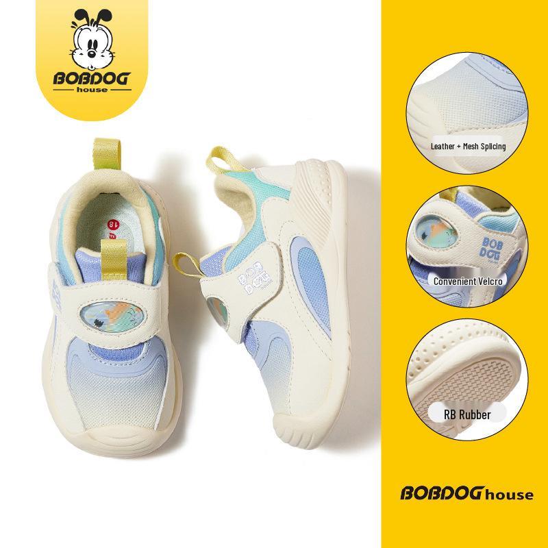 Bobodou Kids' Spring 2025 Breathable Mesh Shoes - Soft Sole for Boys & Girls