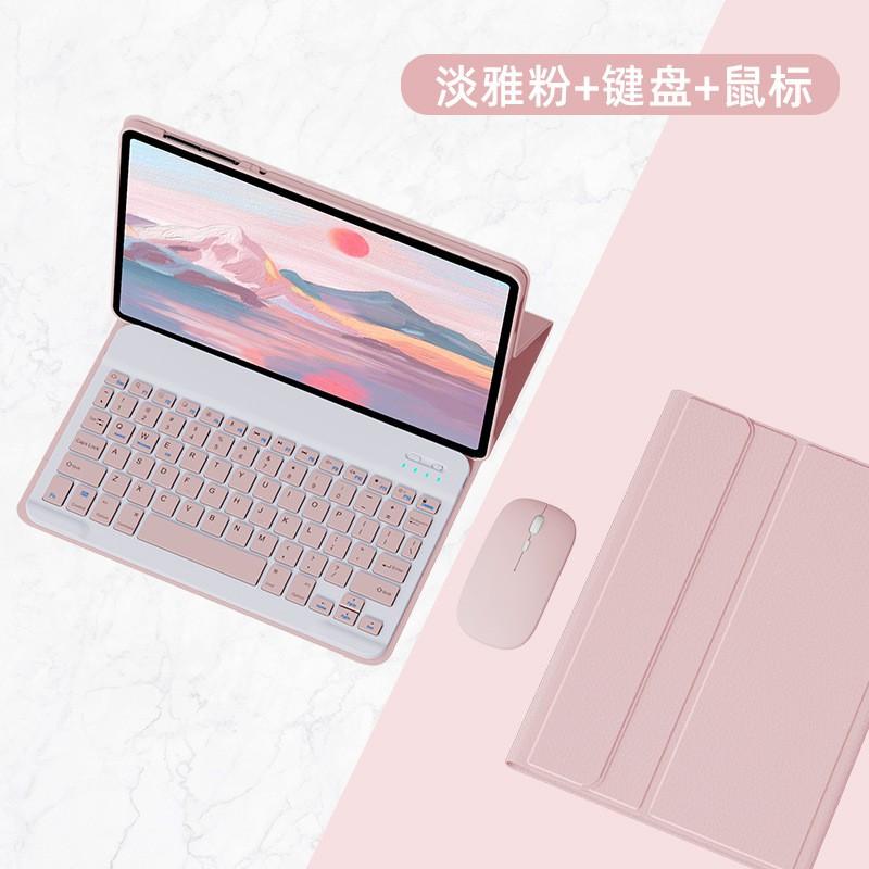 Universal PU Leather Case With Detachable Bluetooth Keyboard MatePad SE 11 OPPO Pad Honor X9 Pro 11.5 Inch