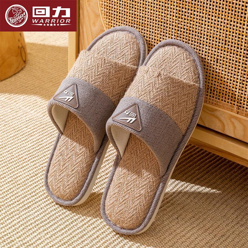 

Warrior Men s Linen Indoor & Outdoor Slippers 42-43