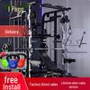 Rongpeng Integrated Home Gym System