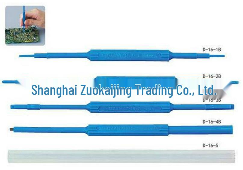 Zuo Kai Jing Authentic HOZAN D-17 Ceramic Adjustment Screwdriver Set Ceramic Screwdriver Kit No. 16-5