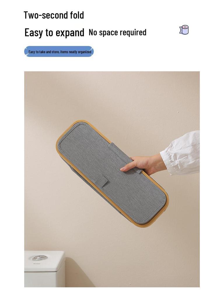 Foldable Waterproof Bathroom Tissue Storage Basket with Lid