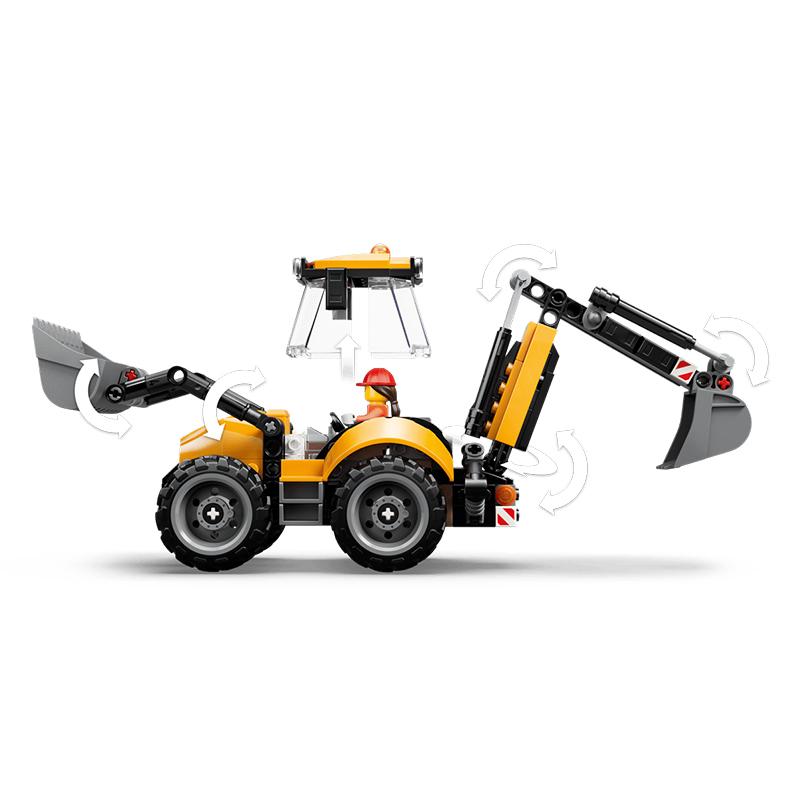 LEGO 60480 City Yellow Backhoe Loader