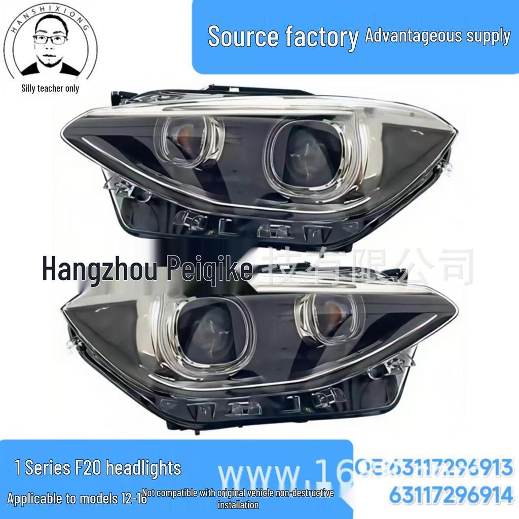 BMW 1 Series F20 Xenon Headlights (2012-2016 Models) - Part Numbers 63117296913 and 63117296914