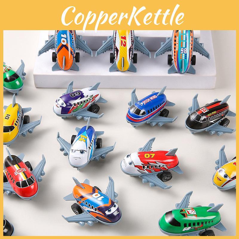 Simulation Mini Trägheitsflugzeugmodell Kinderspielzeug zur Kinderunterhaltung