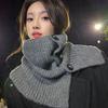 Button Scarf Women's Winter New Versatile High-end High-end High-necked Scarf Foreign-style Coat Shawl Warm Scarf Pullover
