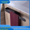 Stainless Steel 304 Self-Adhesive Towel Rack - Wall-Mounted Bathroom Bar