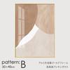Abstract Art Poster with Gold Aluminum Alloy Korean and Stylish Canvas Morandi Nude Nordic Wall Art Interior Framed Frame, Style, Cute, Panel, Color,