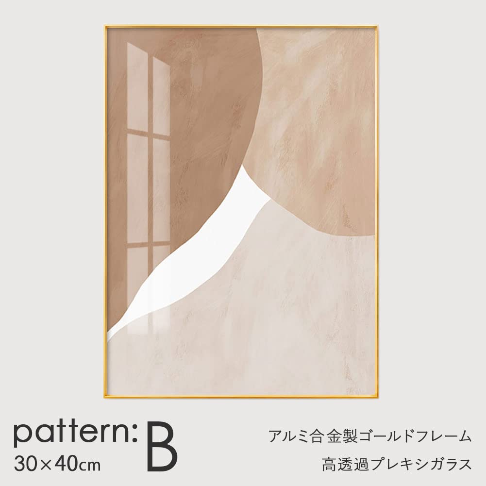 Abstract Art Poster with Gold Aluminum Alloy Korean and Stylish Canvas Morandi Nude Nordic Wall Art Interior Framed Frame, Style, Cute, Panel, Color,