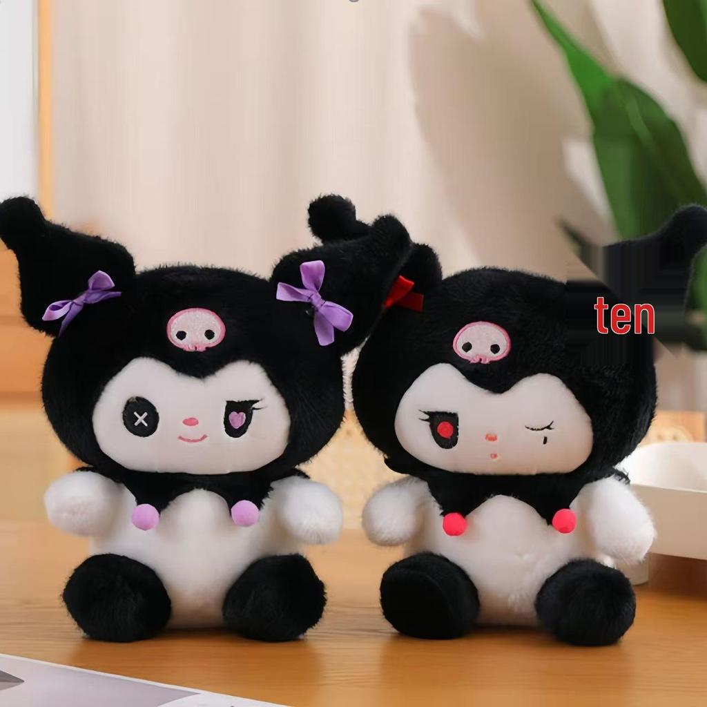 8-Inch Cute Cartoon Plush Doll - New Wedding Gift Toy