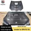 Carbon Fiber Hood for BMW M5 F90 and 5 Series G30/G38