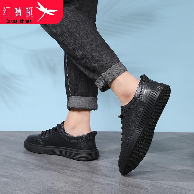 RED DRAGONFLY Men's Black Casual Leather Board Shoes WXA344001
