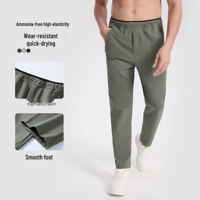 Di Jia Men's Slim Fit Business Sport Pants - Casual, Cuffed, Trendy Outdoor Wear