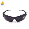 Best Sports Sunglasses Brands | Best Cycle Sunglasses | Glasses Brand Cycling - Brand