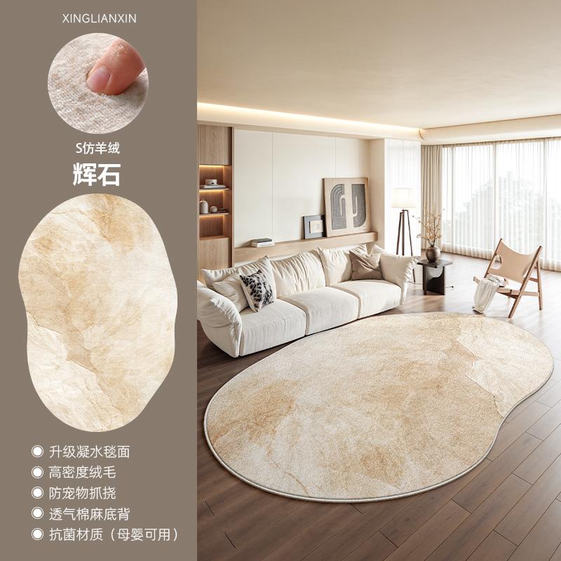 Light Luxury Bedroom Decor Marble Carpet Irregular Shape Carpets for Living Room Fluffy Soft Plush Rug Home Non-slip Floor Mat