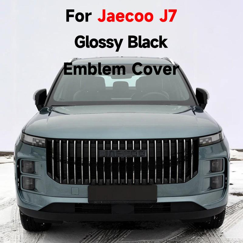 For Jaecoo J7 Explore 06 2023-2026 Gloss Black Emblem Cover Adhesive Overlay Fit Curvature Self-Adhesive Sport Style Exterior