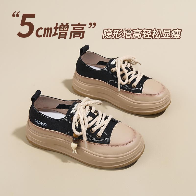Retro Cowhide Little White Shoes Women's New Versatile Casual Muffin Board Shoes Lightweight Thick-soled Heightening Shoes Women