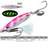 Feathered Assist Hooks Casting Jig Bait Reflective Fish Pattern Bionic Fish Lure  Boat Fishing