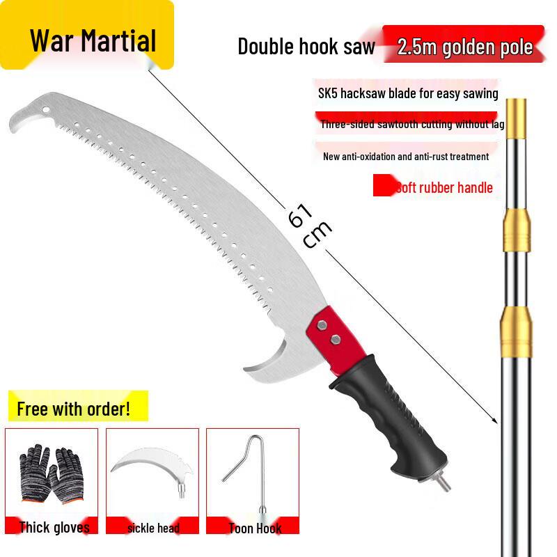 Telescopic High-Branch Pruning Saw