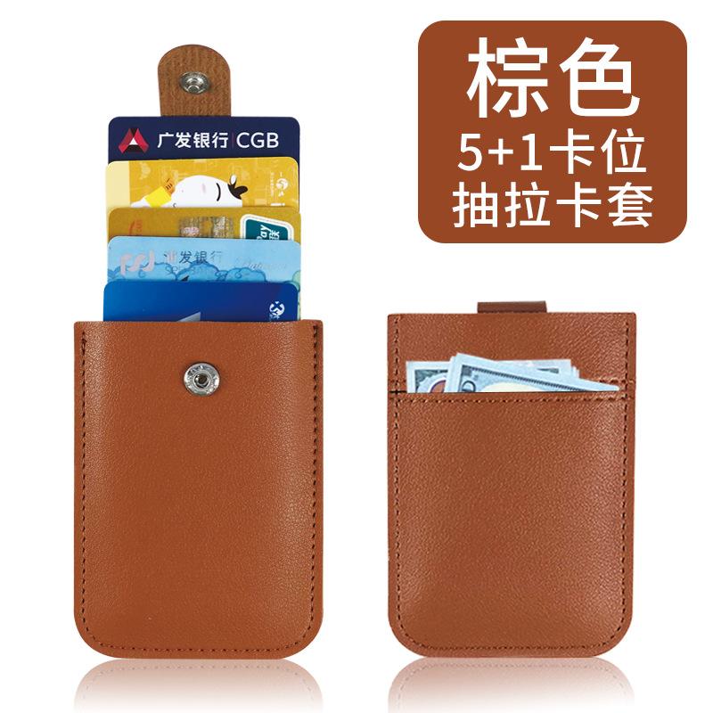 Borsa portacarte a cascata retrattile in pelle PU ispessita, logo personalizzabile, ampio spazio per carte, spedizione gratuita