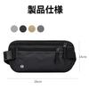 BOJIDO Waist Security Waist Body Bag with RFID Large Abrasion Perfect for and Running Pouch, Pouch, Bag, Security, Stylish, Ultra-Lightweight,
