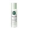 Xiangyiben Herbal Moisturizing Toner