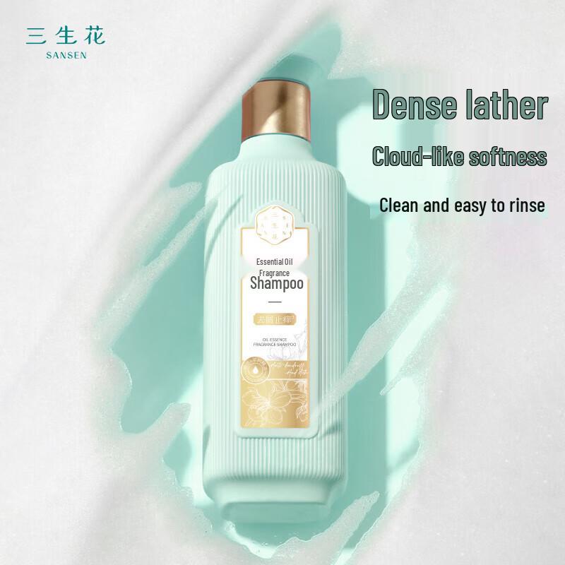 SANSENHUA PECHOIN Essential Oil Scented Anti-Dandruff Shampoo